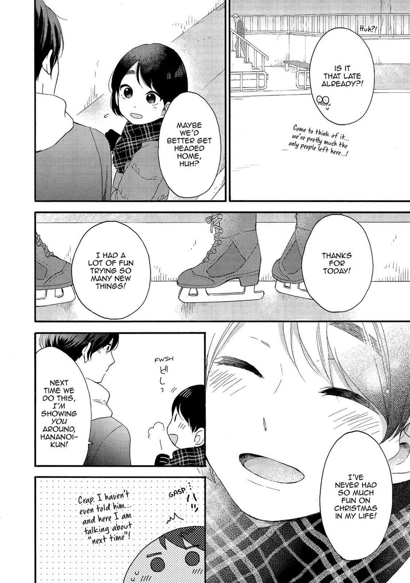 Hananoi Kun To Koi No Yamai 4 30