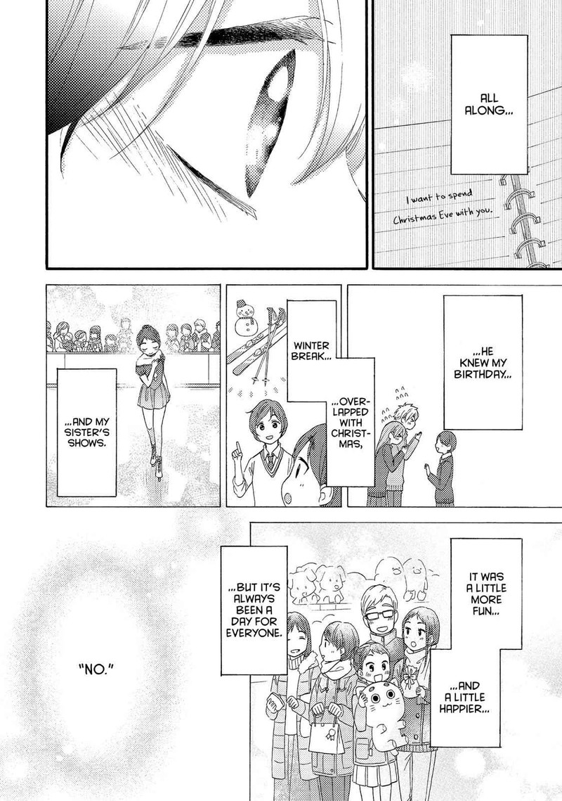 Hananoi Kun To Koi No Yamai 4 40
