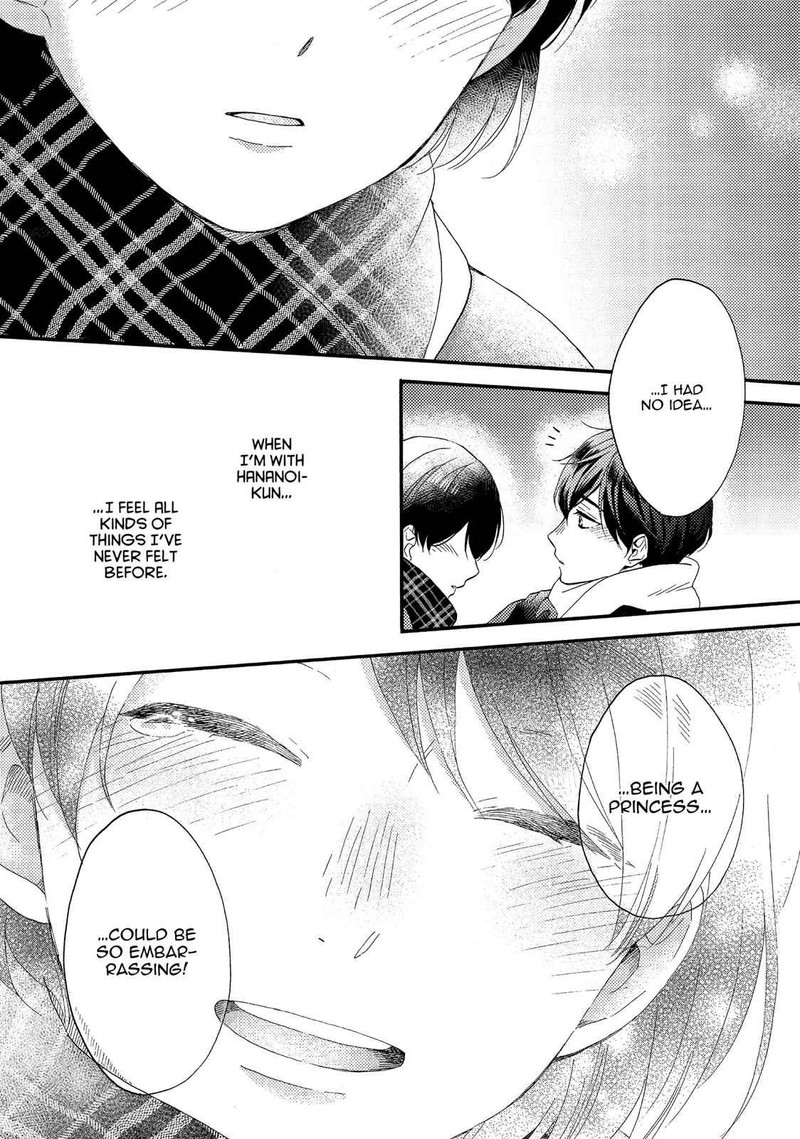 Hananoi Kun To Koi No Yamai 4 42