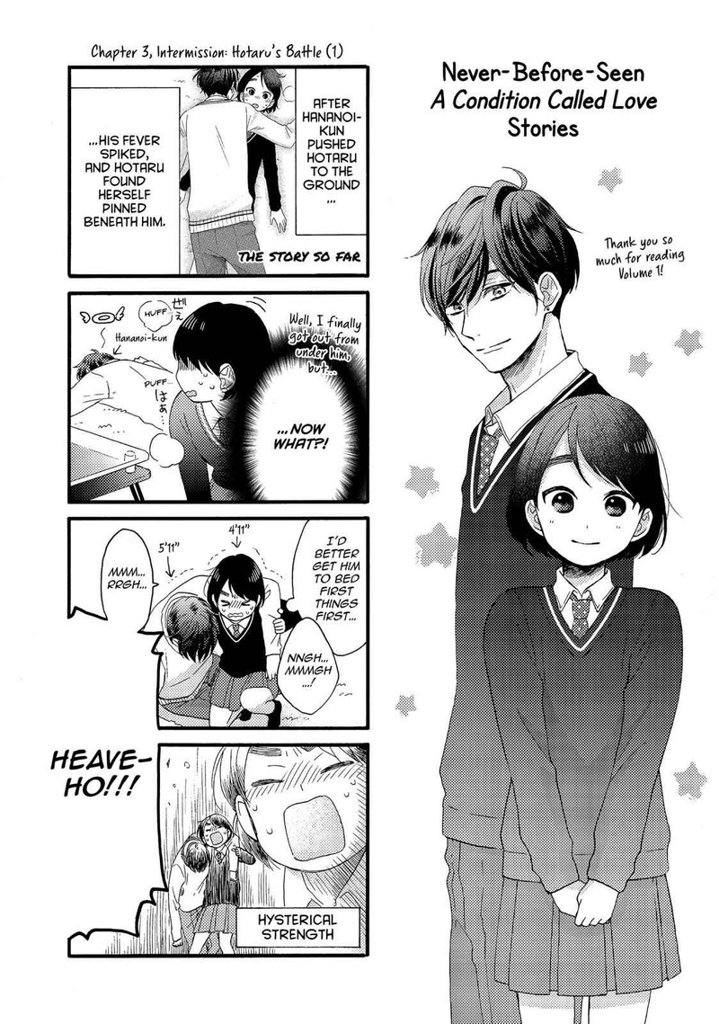 Hananoi Kun To Koi No Yamai 4 45