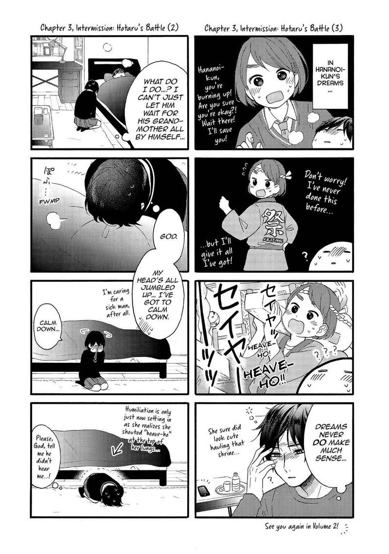 Hananoi Kun To Koi No Yamai 4 46