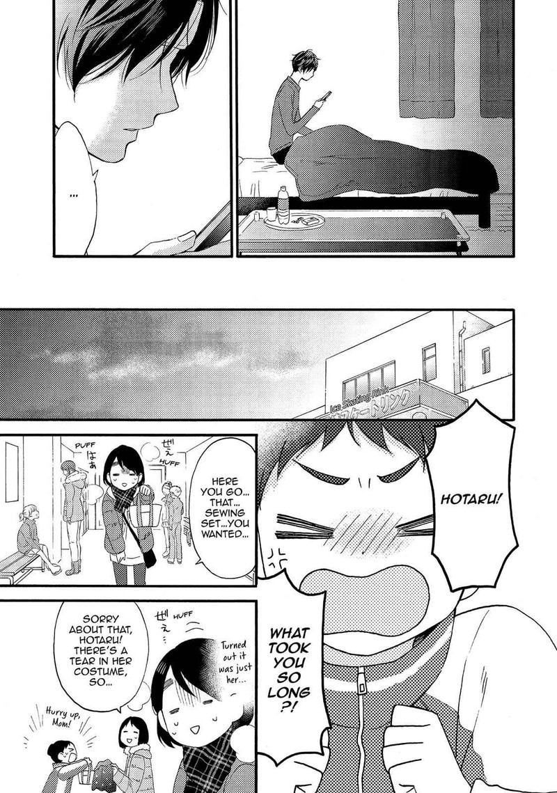 Hananoi Kun To Koi No Yamai 4 7