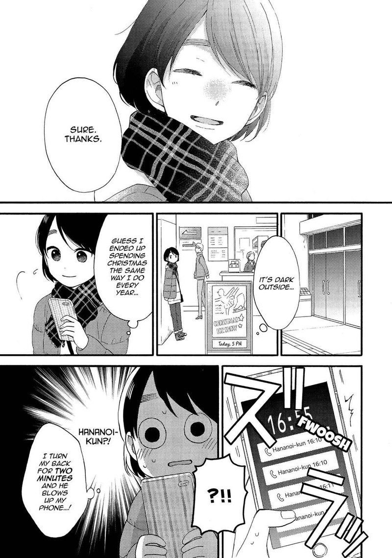 Hananoi Kun To Koi No Yamai 4 9