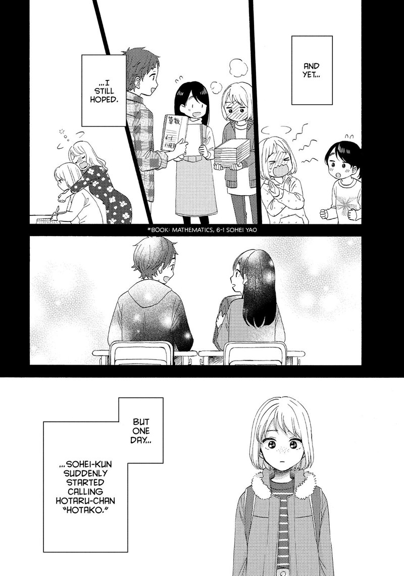 Hananoi Kun To Koi No Yamai 41 10