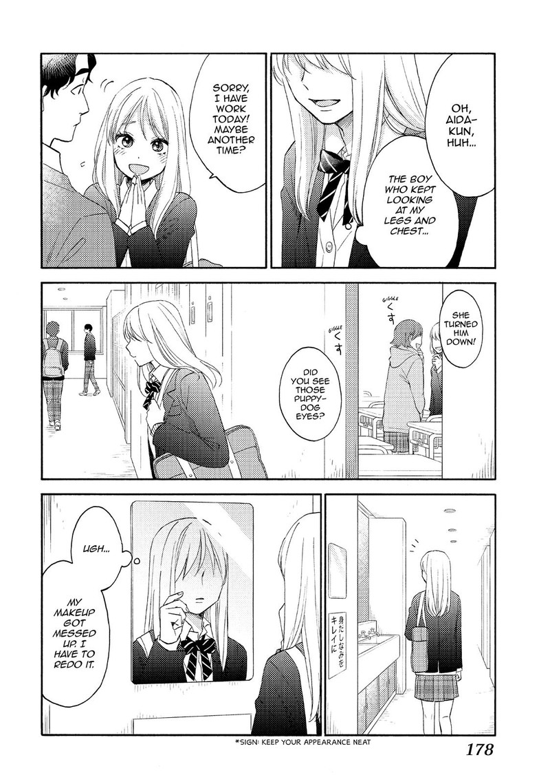 Hananoi Kun To Koi No Yamai 41 2