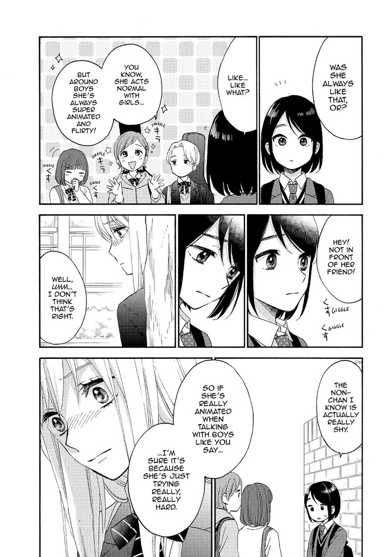Hananoi Kun To Koi No Yamai 41 25