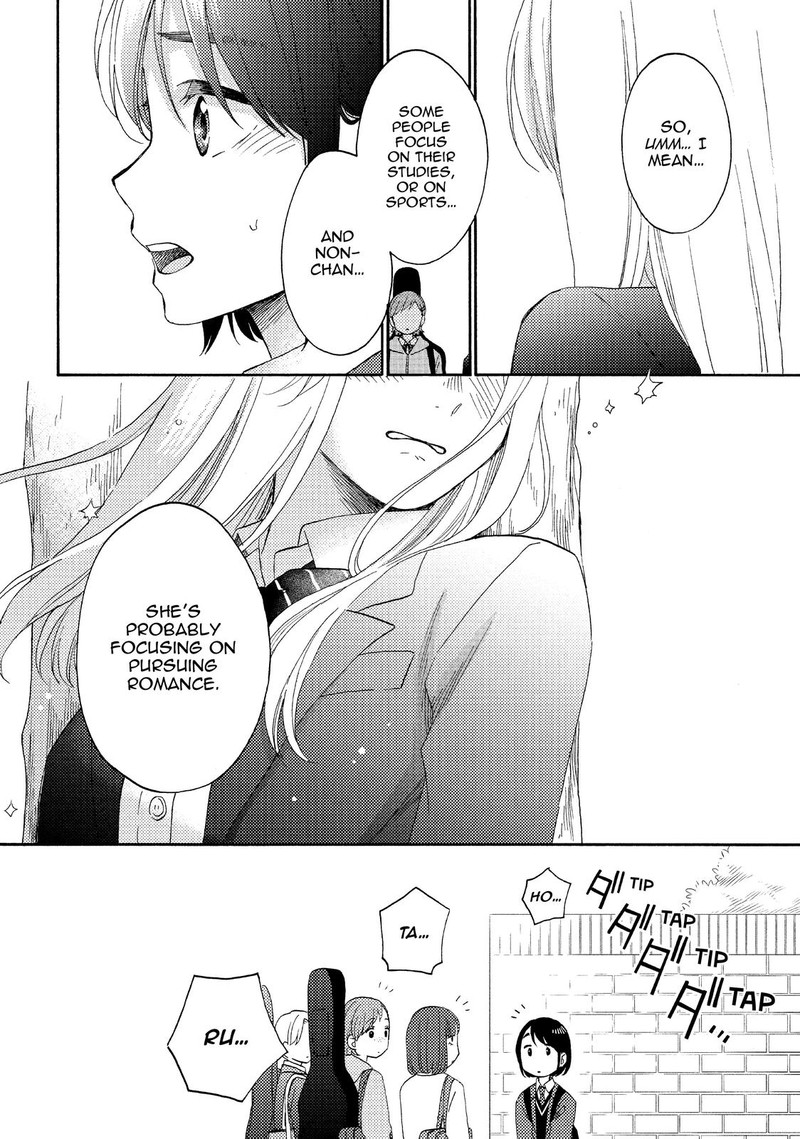 Hananoi Kun To Koi No Yamai 41 26