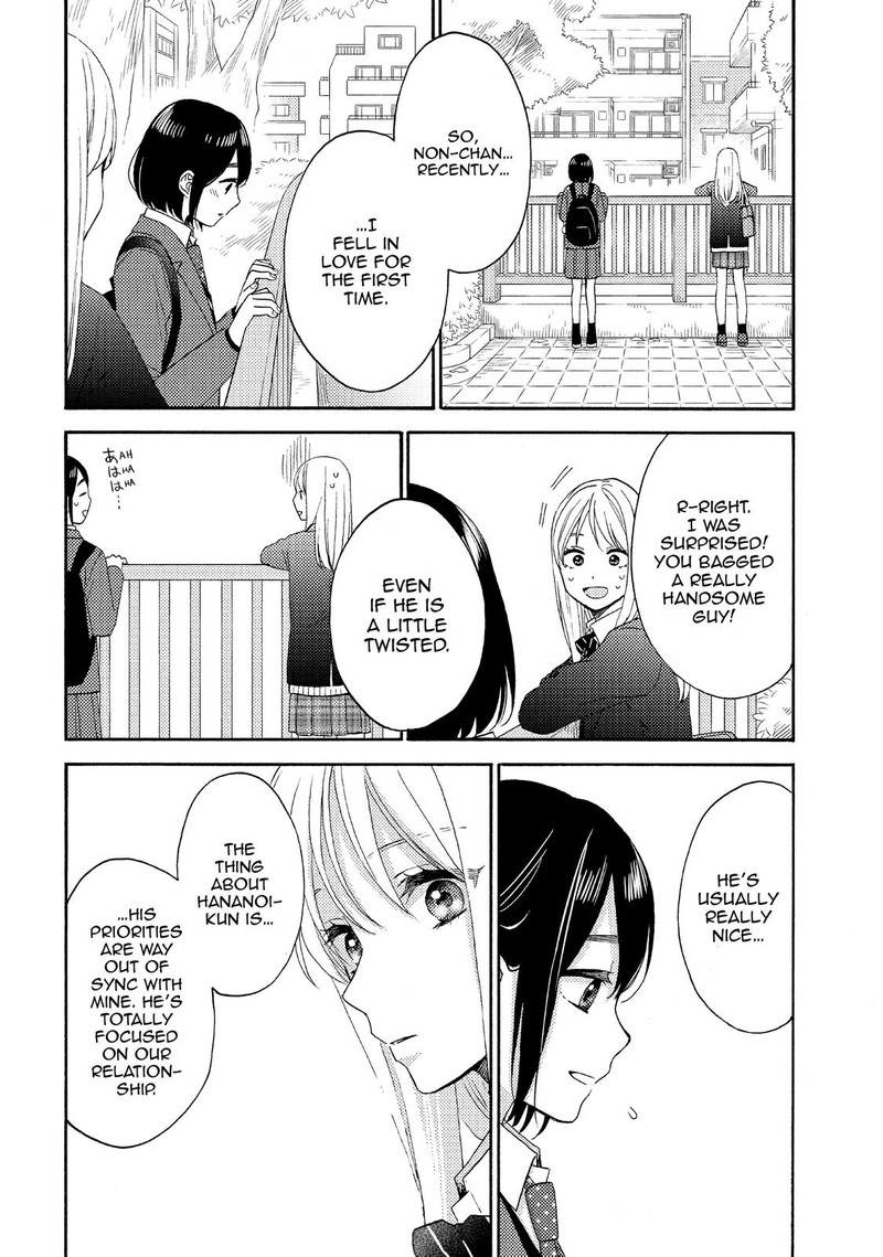 Hananoi Kun To Koi No Yamai 41 30