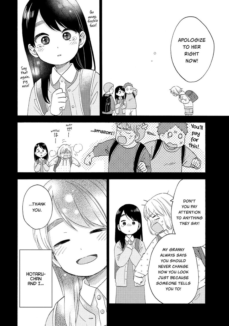 Hananoi Kun To Koi No Yamai 41 4