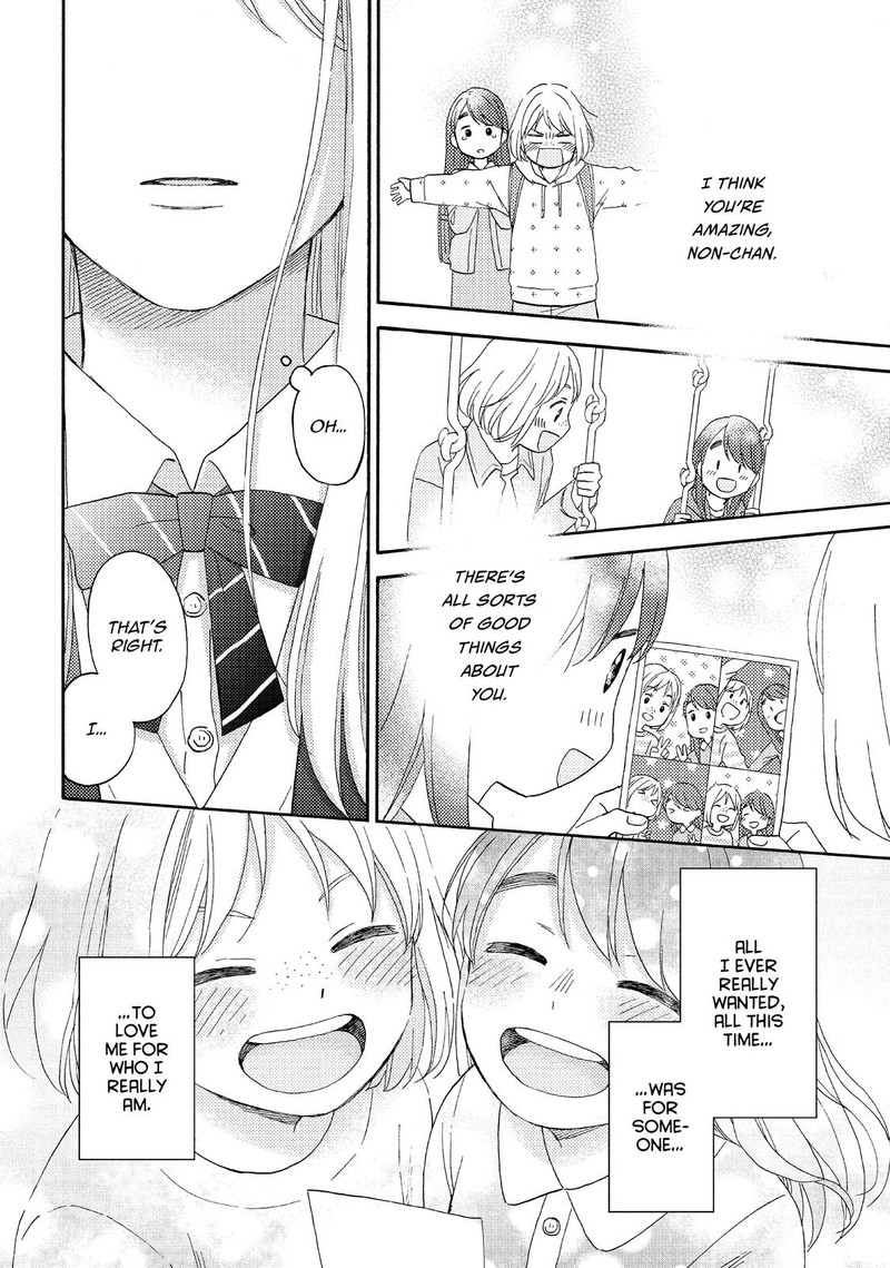 Hananoi Kun To Koi No Yamai 41 42