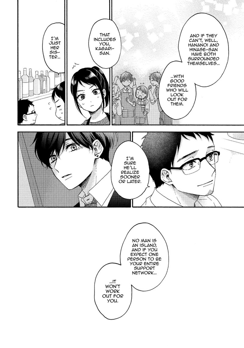Hananoi Kun To Koi No Yamai 42 39