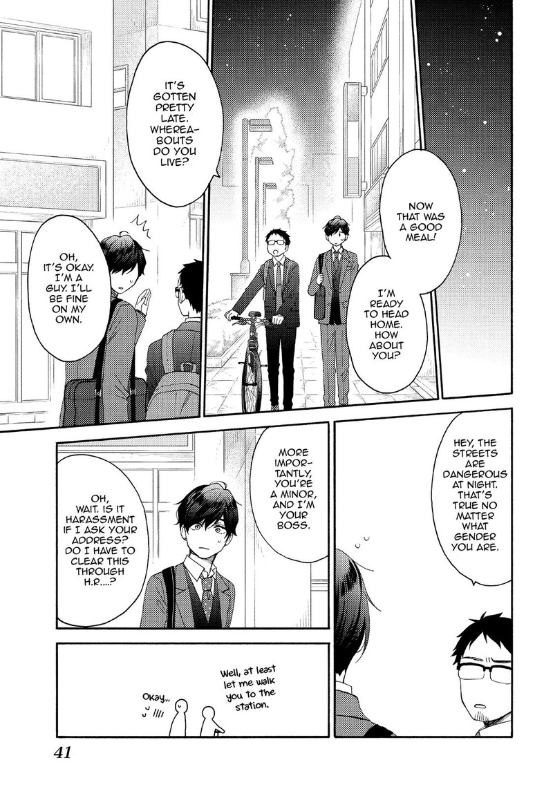 Hananoi Kun To Koi No Yamai 42 40