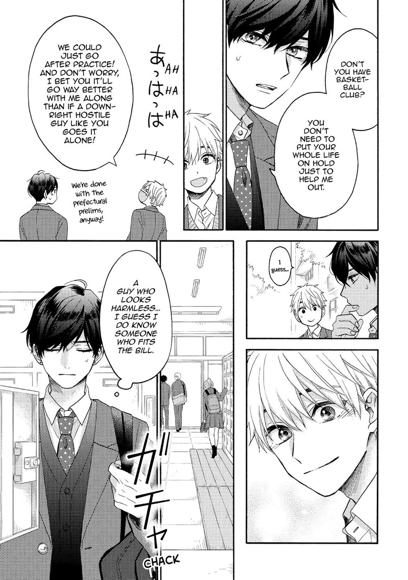 Hananoi Kun To Koi No Yamai 43 13