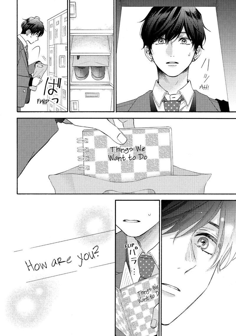 Hananoi Kun To Koi No Yamai 43 14