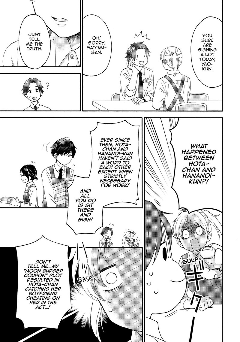 Hananoi Kun To Koi No Yamai 43 17