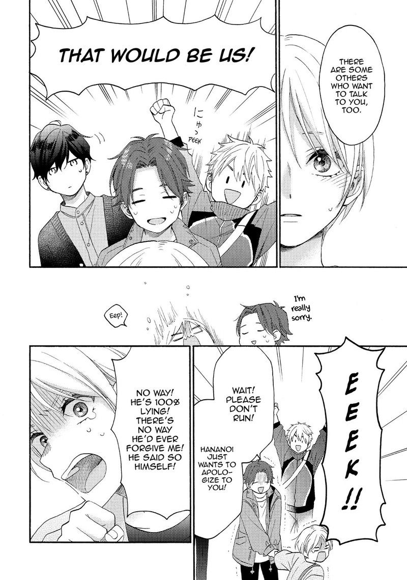 Hananoi Kun To Koi No Yamai 43 26