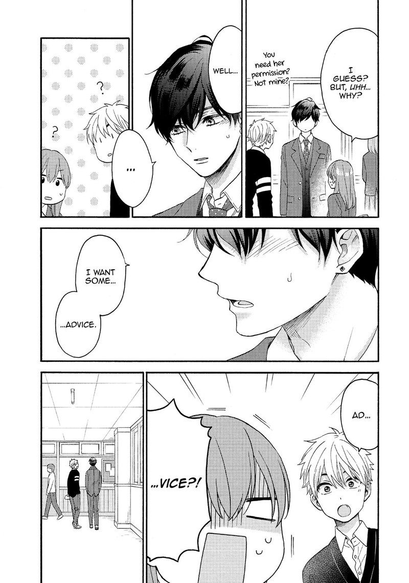 Hananoi Kun To Koi No Yamai 43 3