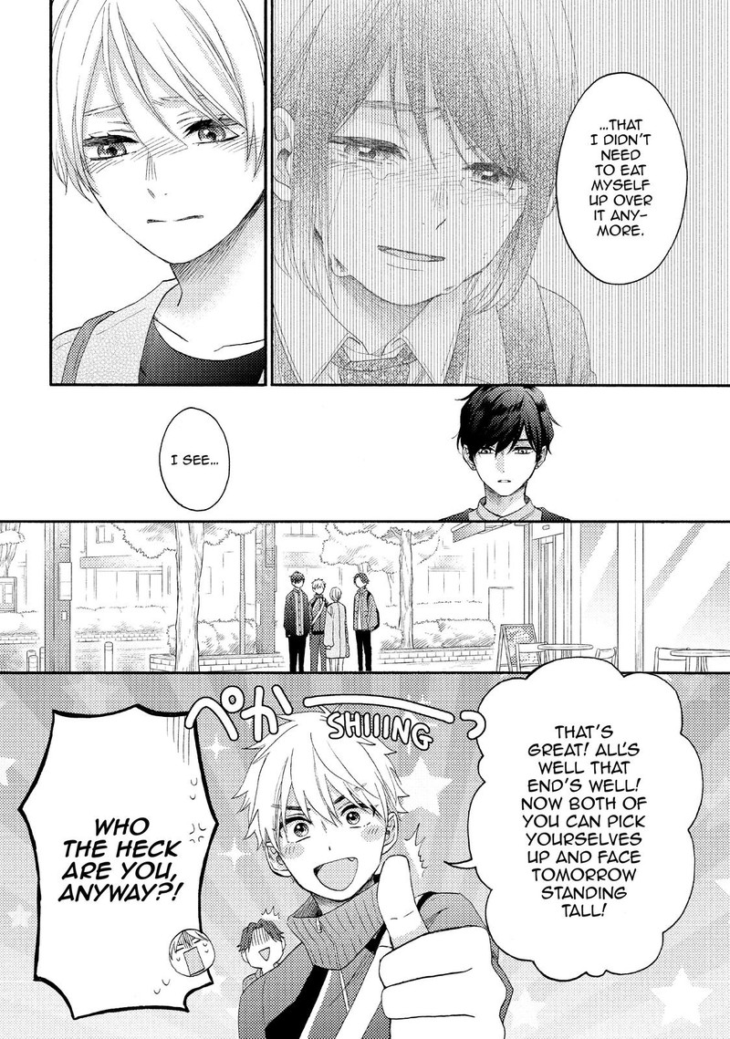 Hananoi Kun To Koi No Yamai 43 30