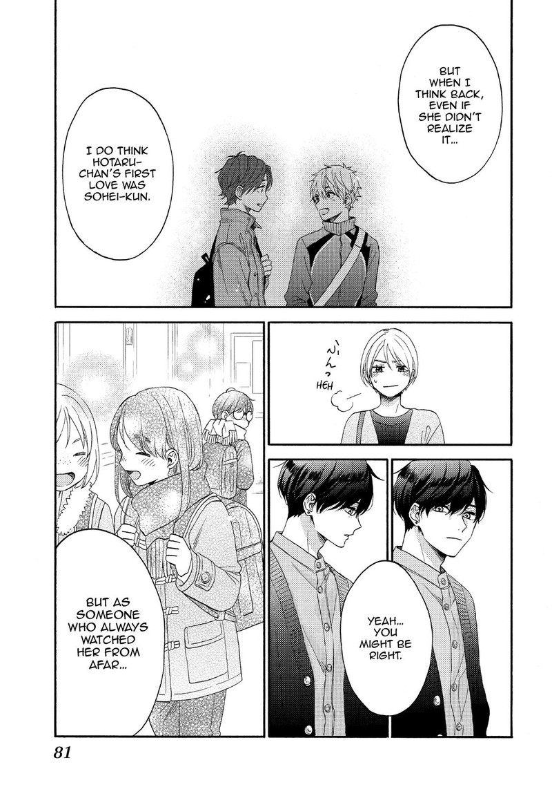 Hananoi Kun To Koi No Yamai 43 33