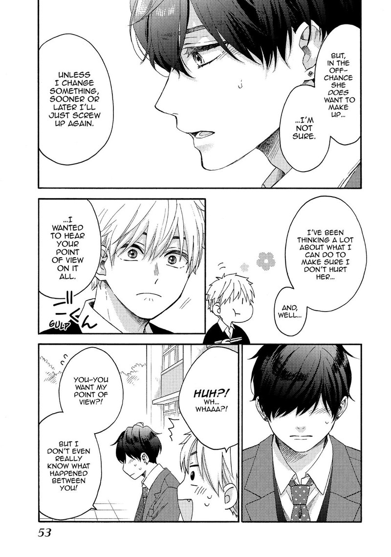 Hananoi Kun To Koi No Yamai 43 5