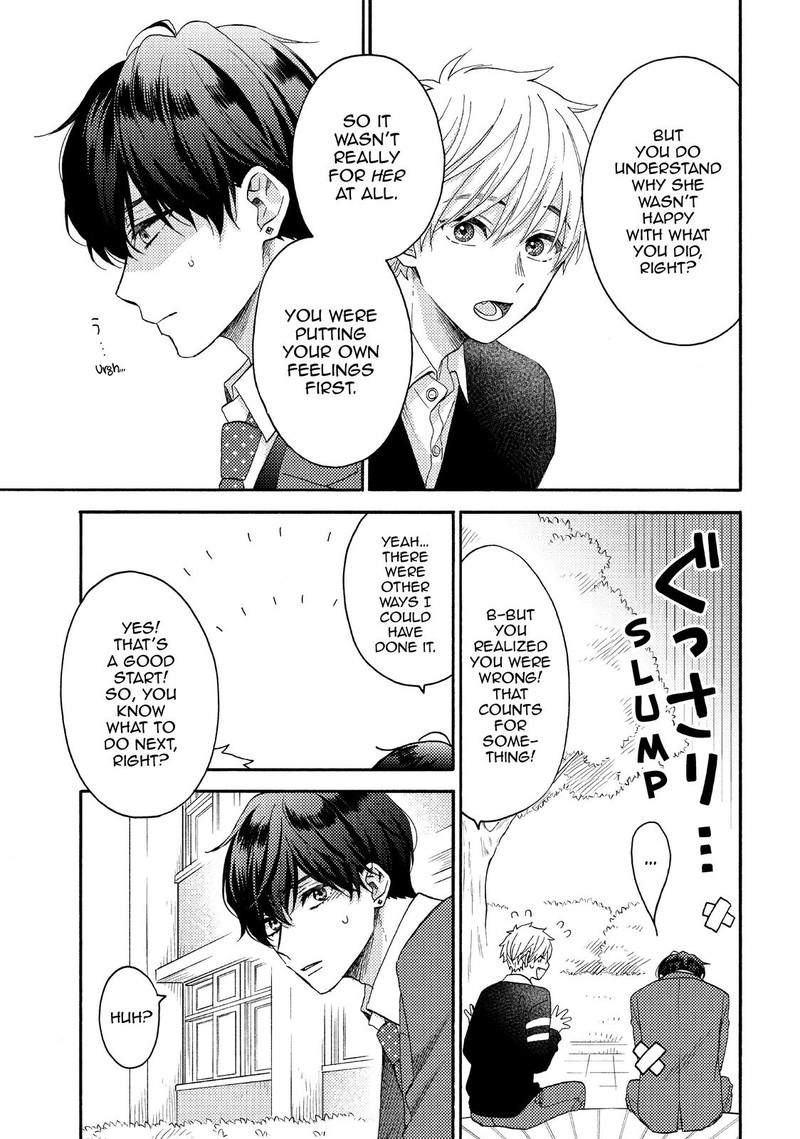Hananoi Kun To Koi No Yamai 43 7