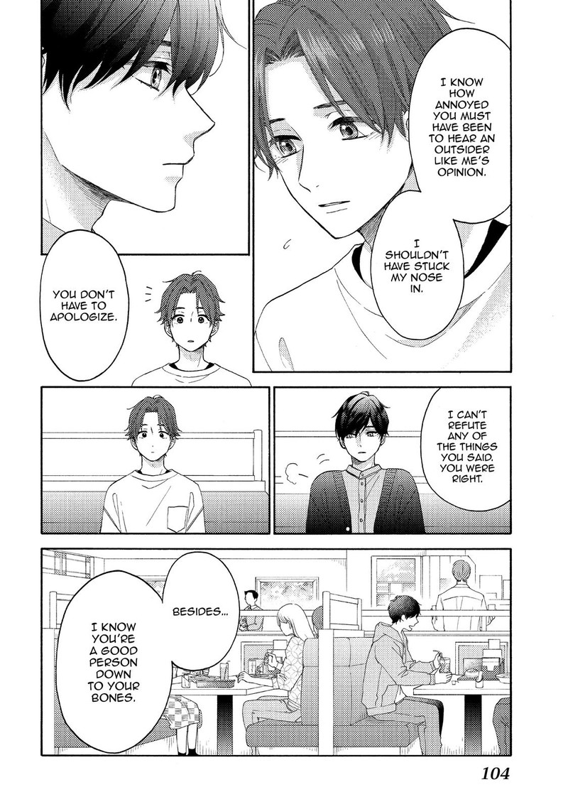 Hananoi Kun To Koi No Yamai 44 12