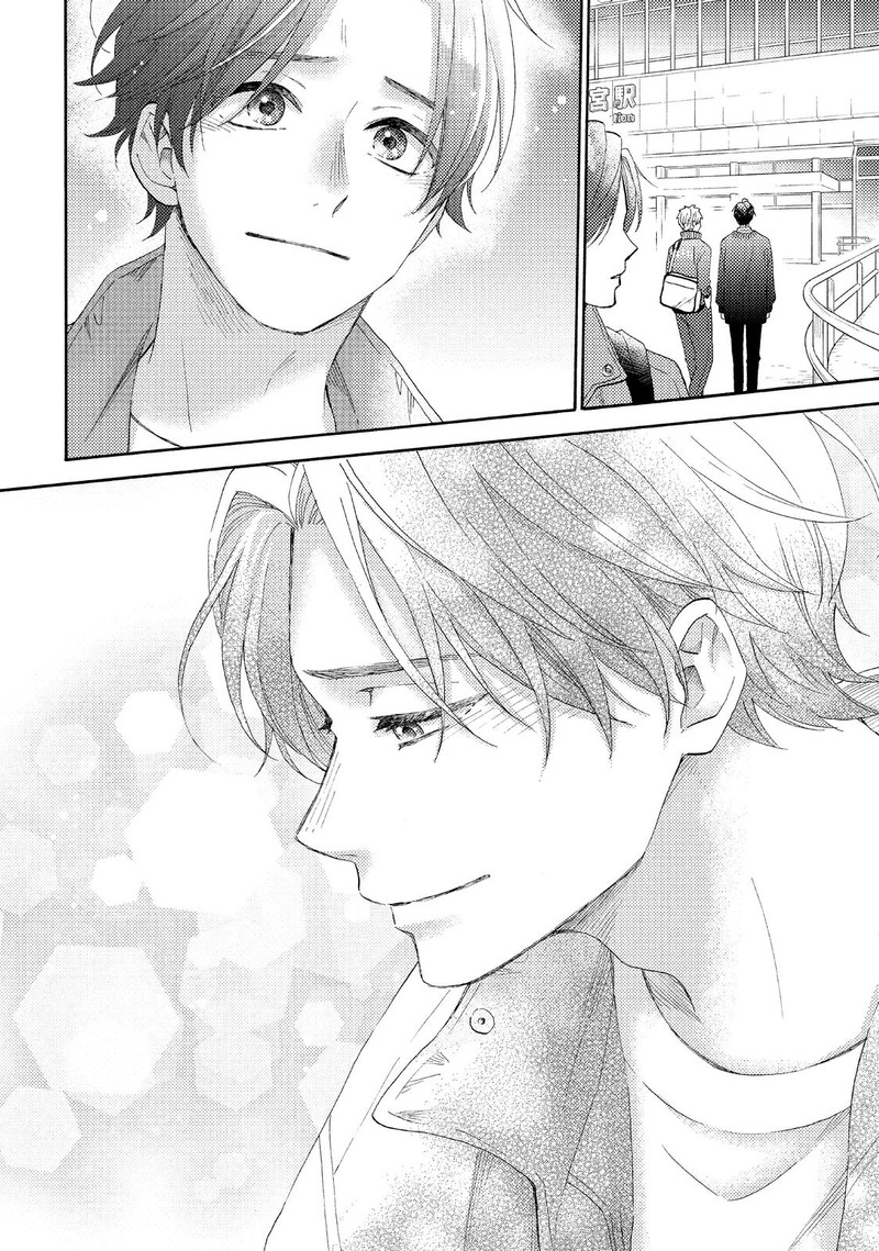 Hananoi Kun To Koi No Yamai 44 22