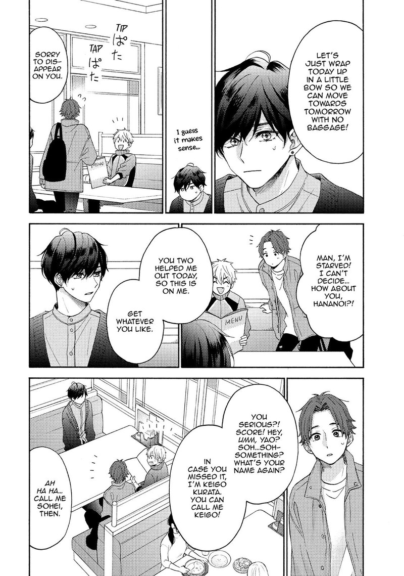 Hananoi Kun To Koi No Yamai 44 4