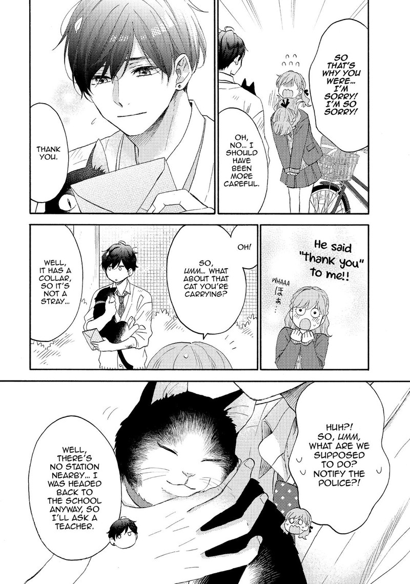Hananoi Kun To Koi No Yamai 45 18