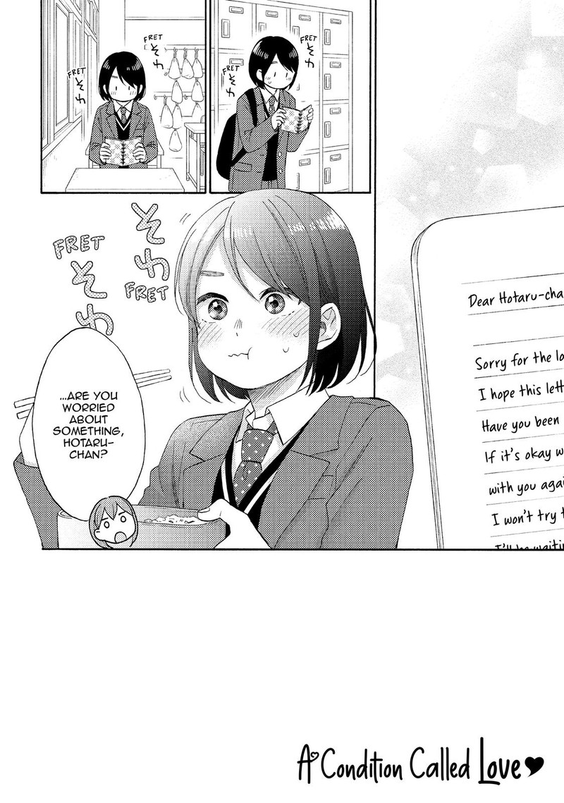Hananoi Kun To Koi No Yamai 45 4