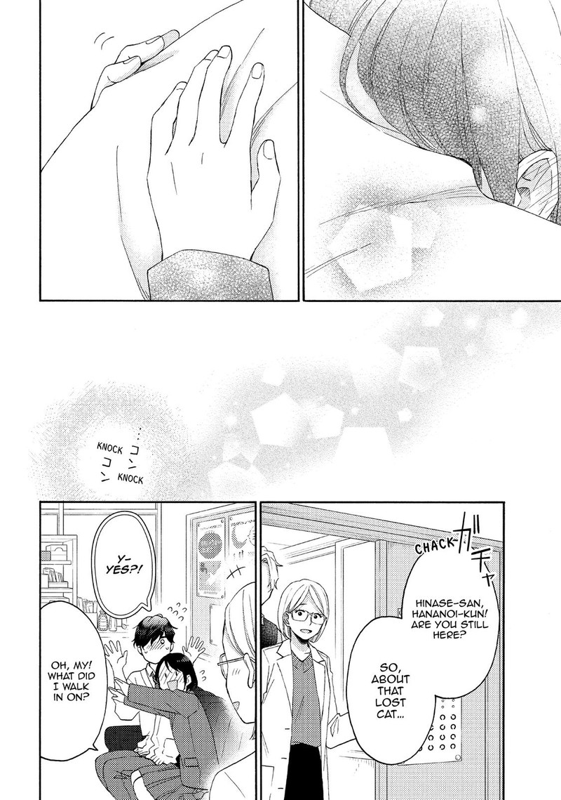 Hananoi Kun To Koi No Yamai 45 41