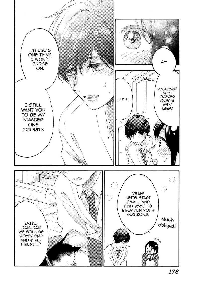 Hananoi Kun To Koi No Yamai 45 45