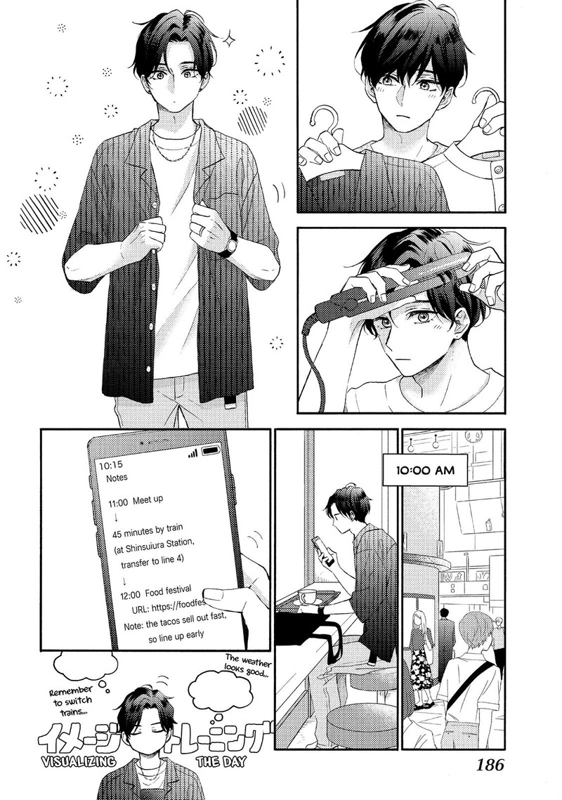 Hananoi Kun To Koi No Yamai 45e 2
