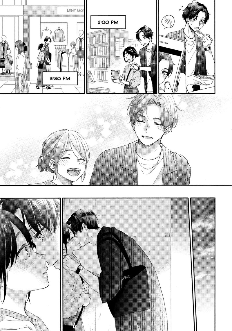 Hananoi Kun To Koi No Yamai 45e 5