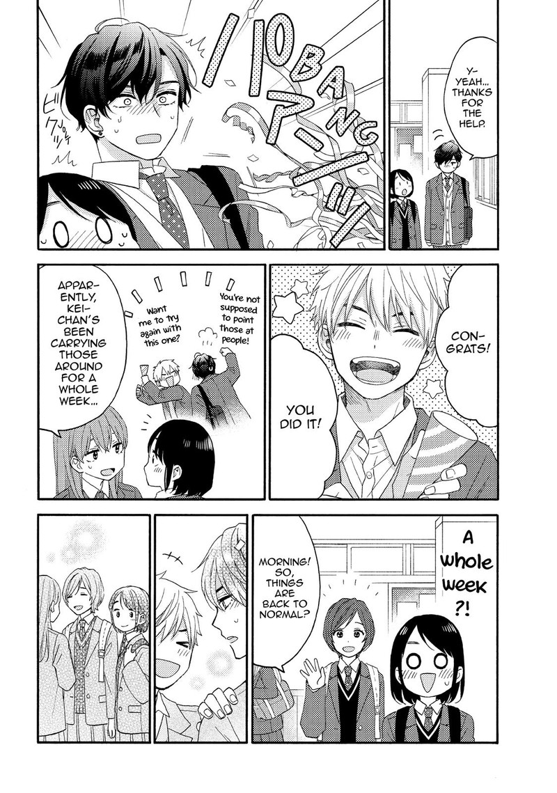 Hananoi Kun To Koi No Yamai 46 10