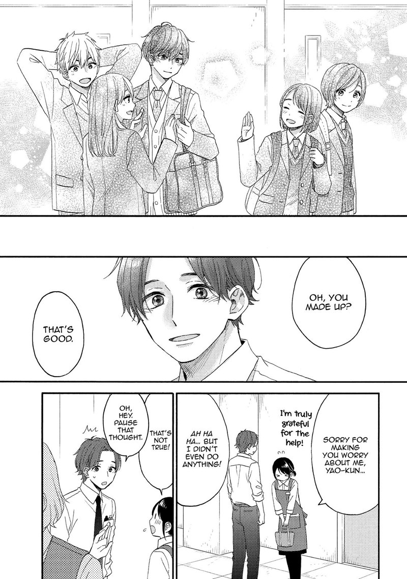 Hananoi Kun To Koi No Yamai 46 11