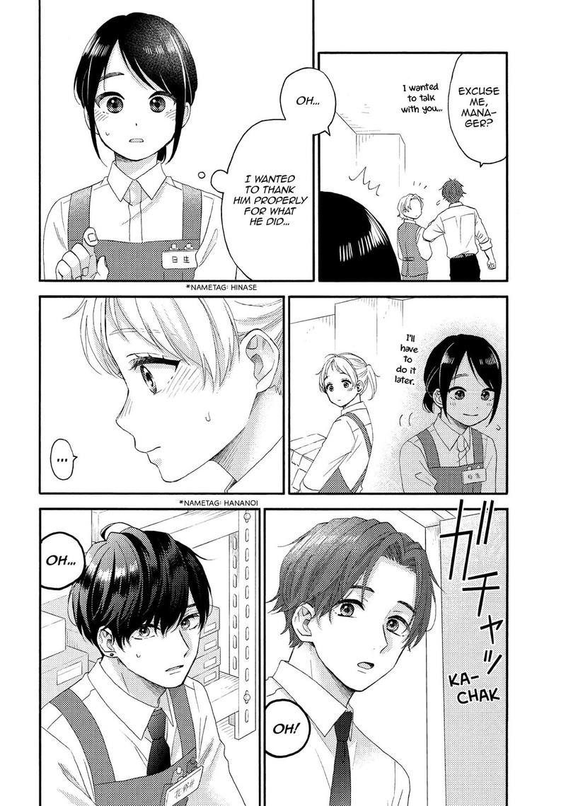 Hananoi Kun To Koi No Yamai 46 12