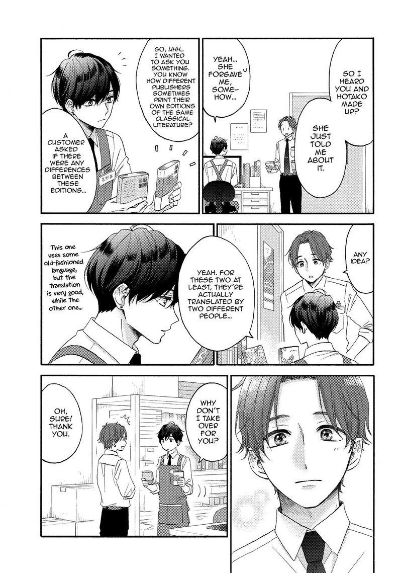 Hananoi Kun To Koi No Yamai 46 13