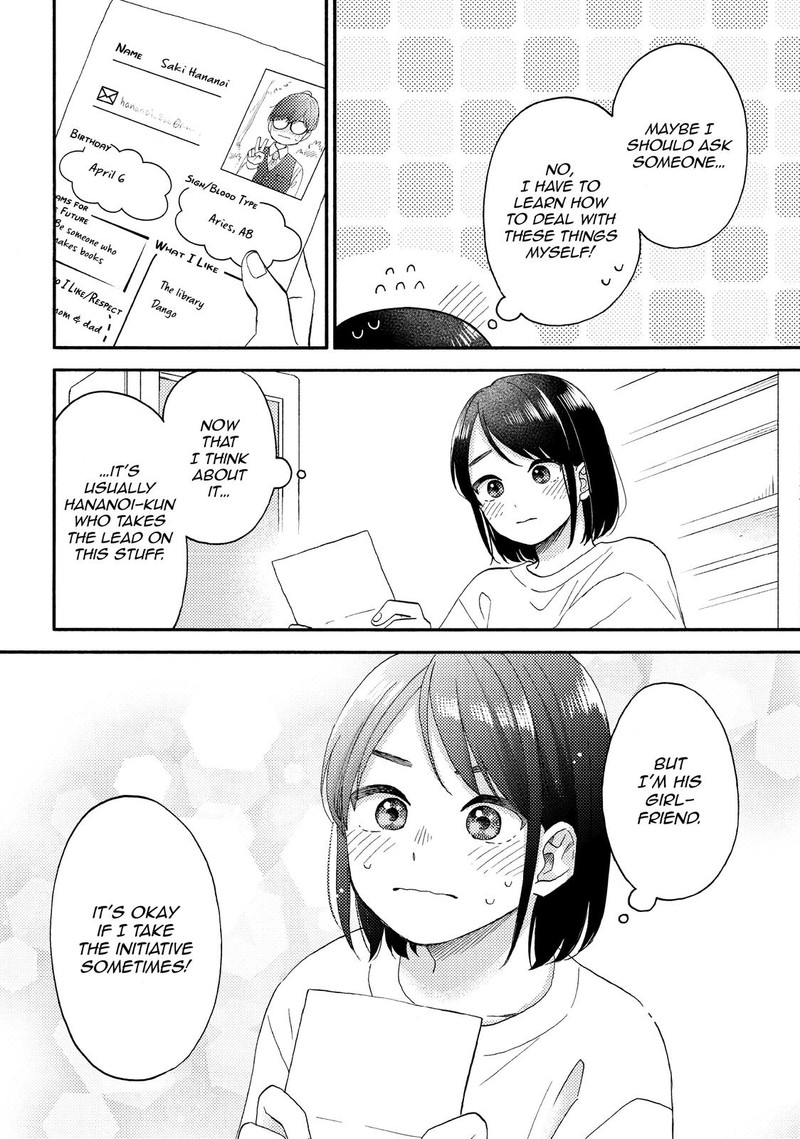 Hananoi Kun To Koi No Yamai 46 18