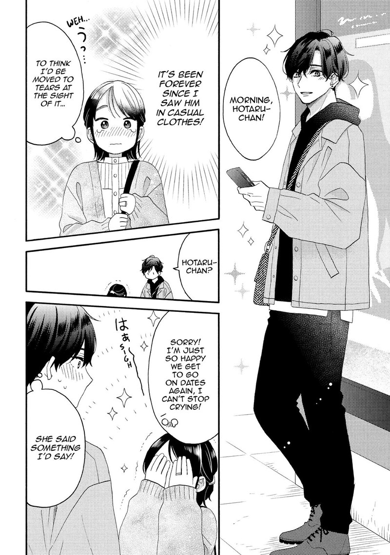 Hananoi Kun To Koi No Yamai 46 20