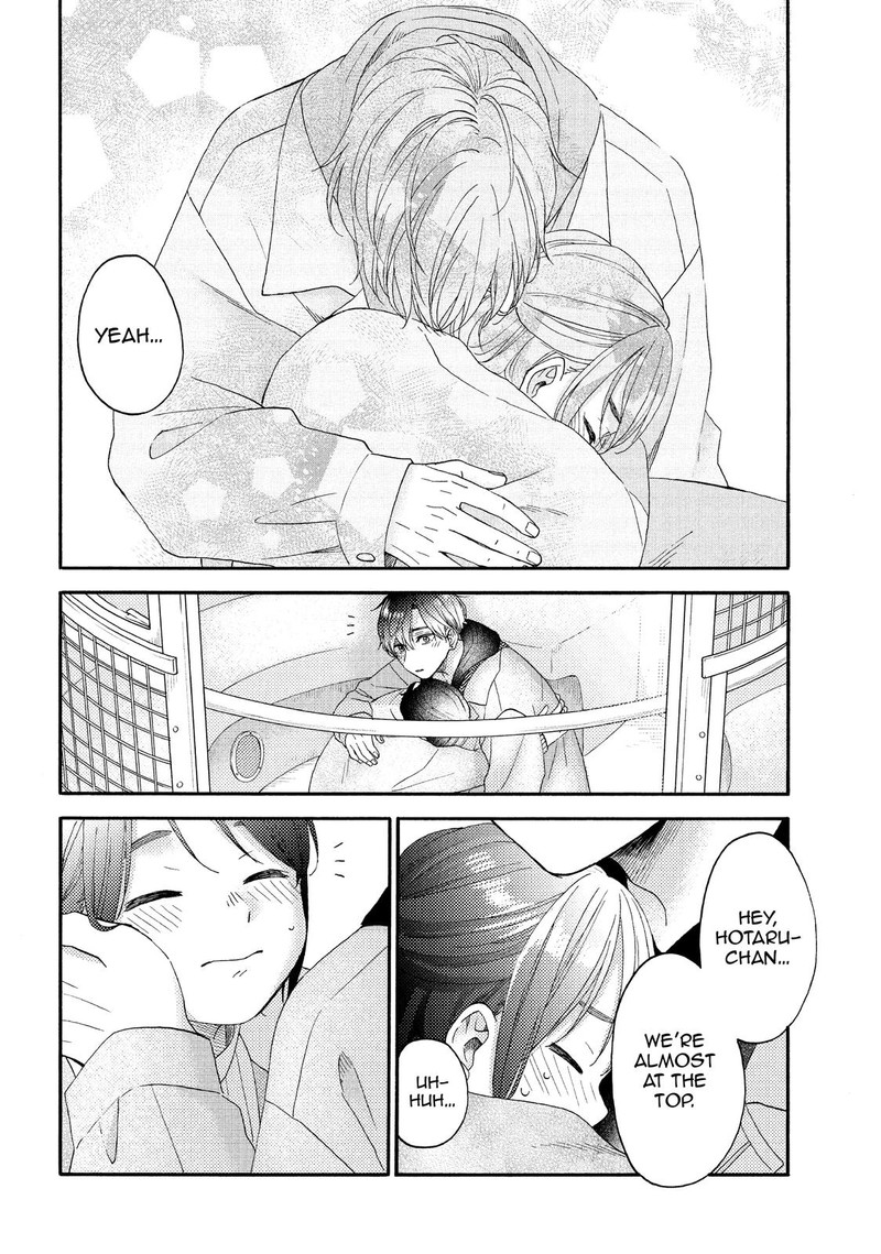 Hananoi Kun To Koi No Yamai 46 40