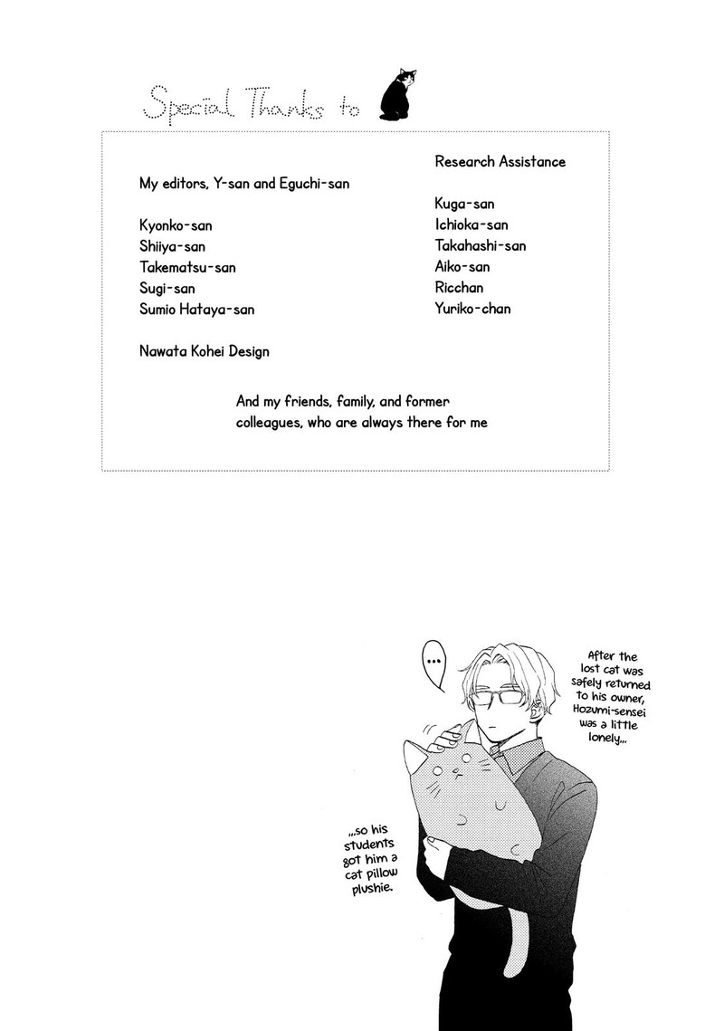Hananoi Kun To Koi No Yamai 46 6
