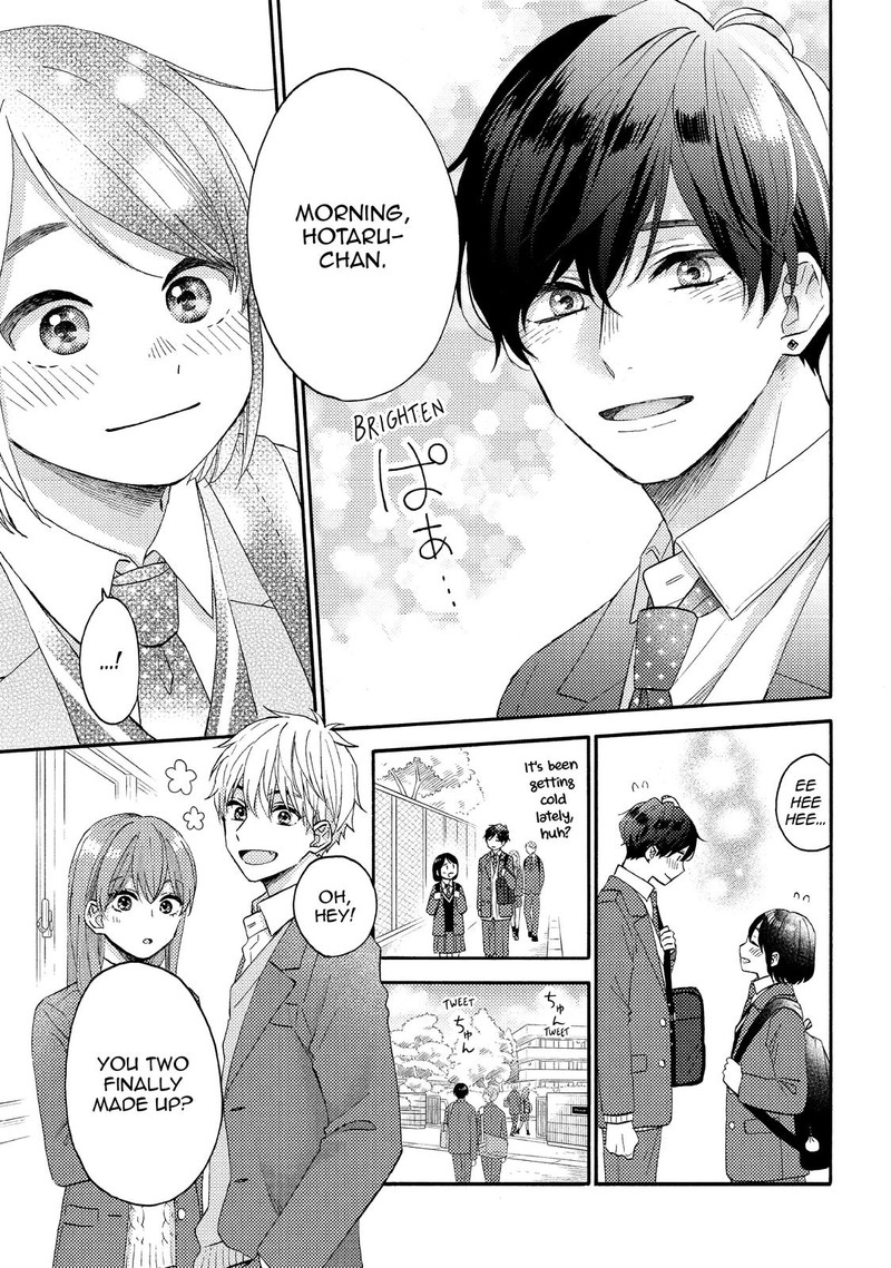 Hananoi Kun To Koi No Yamai 46 9