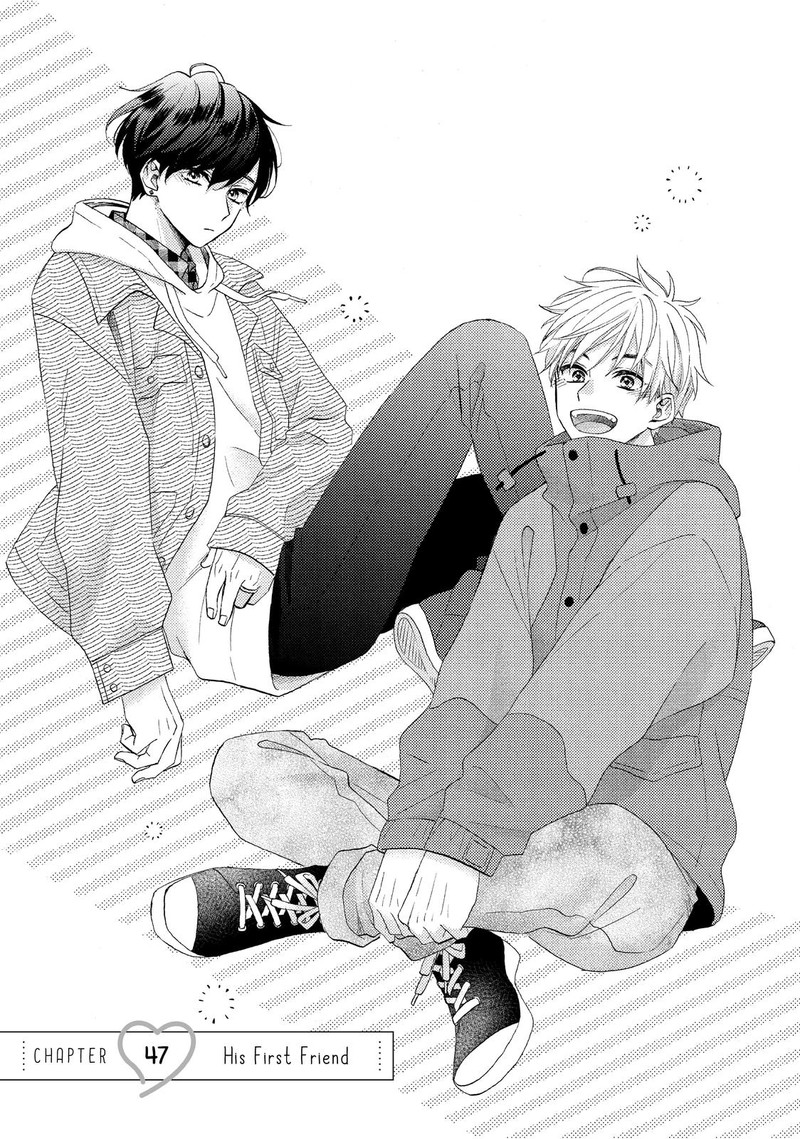 Hananoi Kun To Koi No Yamai 47 1