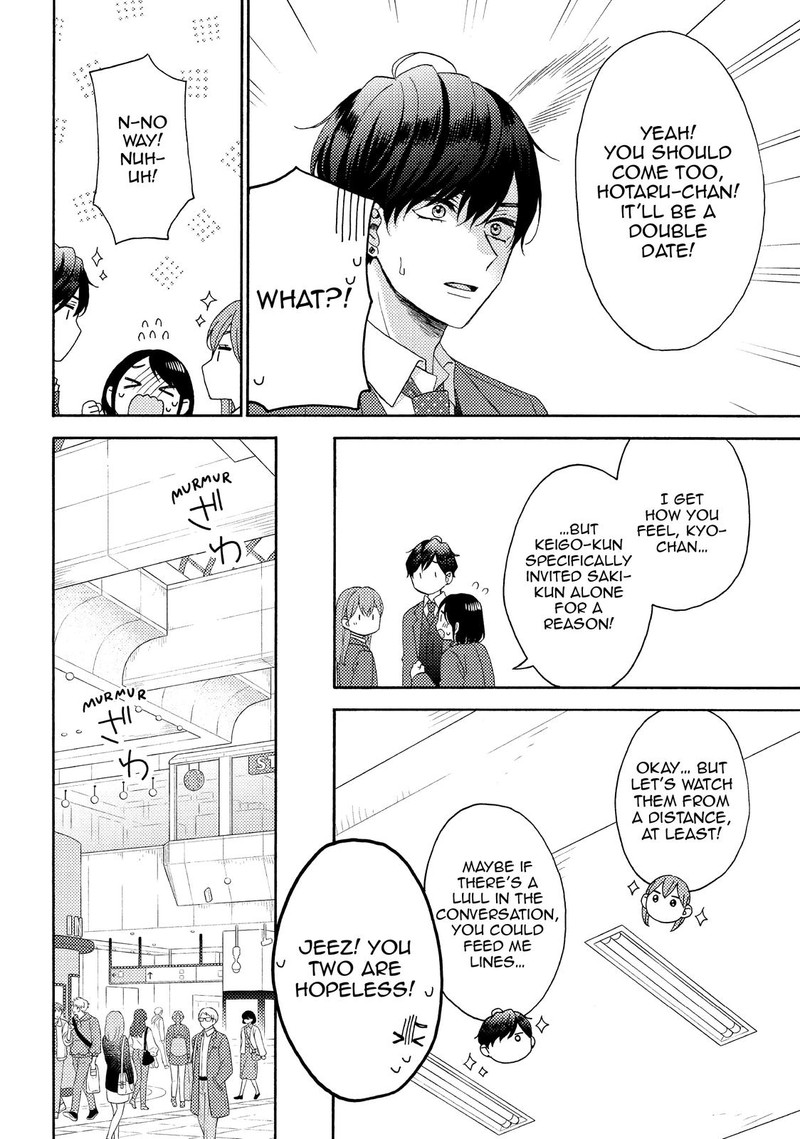 Hananoi Kun To Koi No Yamai 47 10