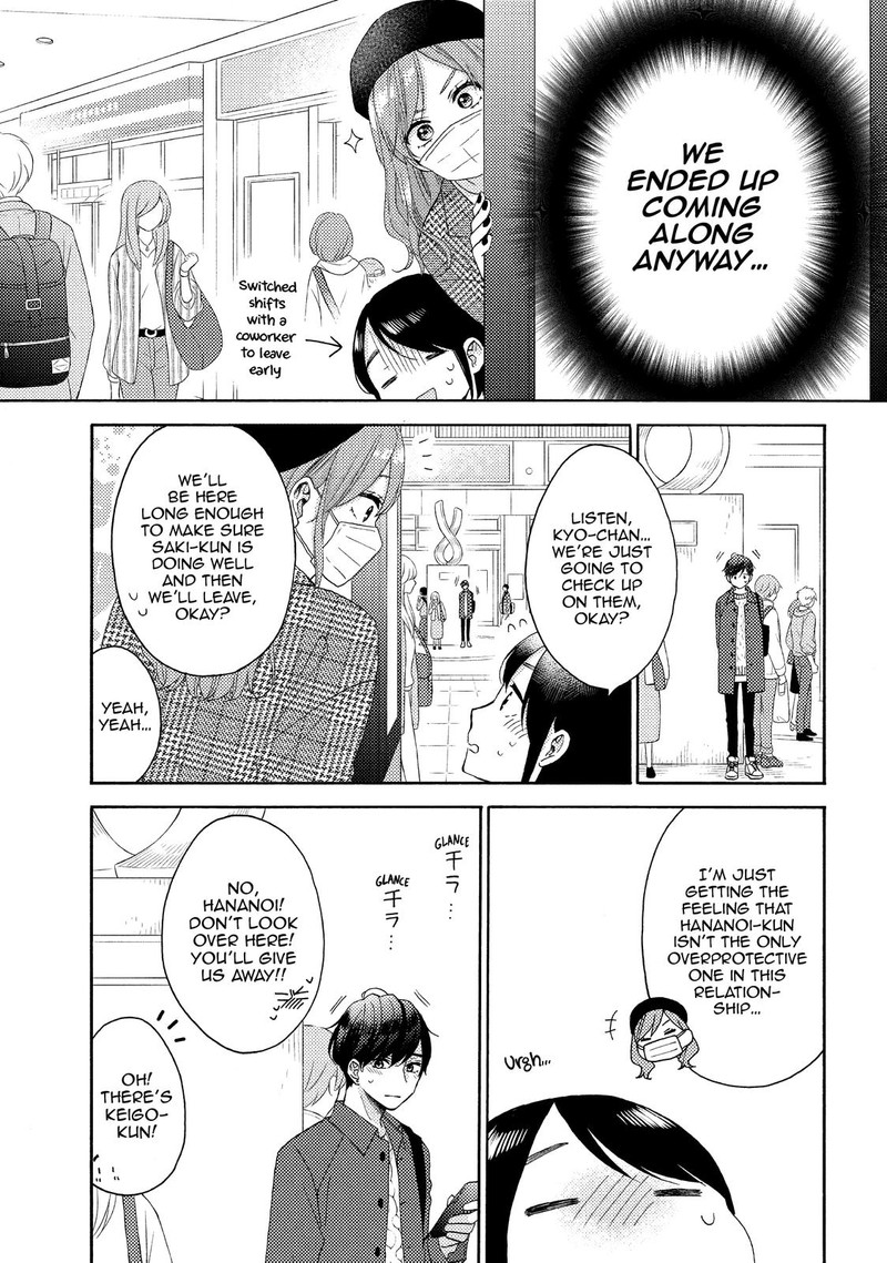 Hananoi Kun To Koi No Yamai 47 11
