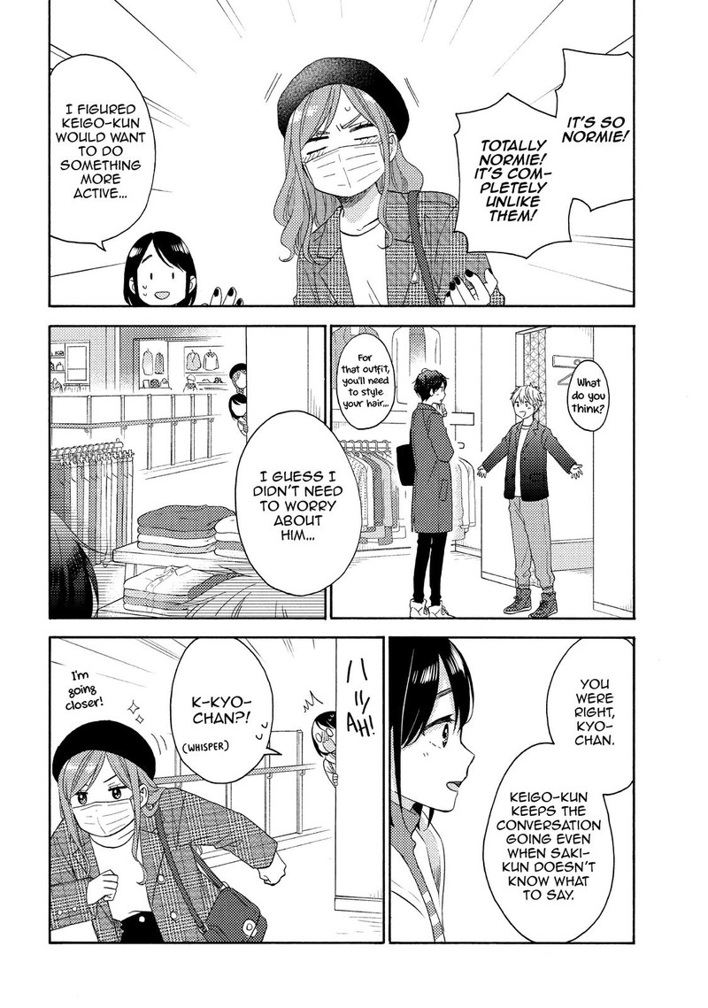 Hananoi Kun To Koi No Yamai 47 14