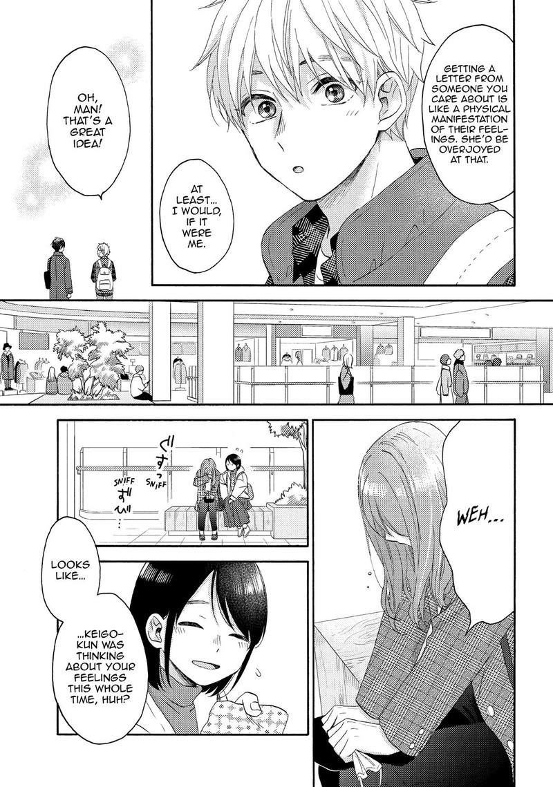 Hananoi Kun To Koi No Yamai 47 19