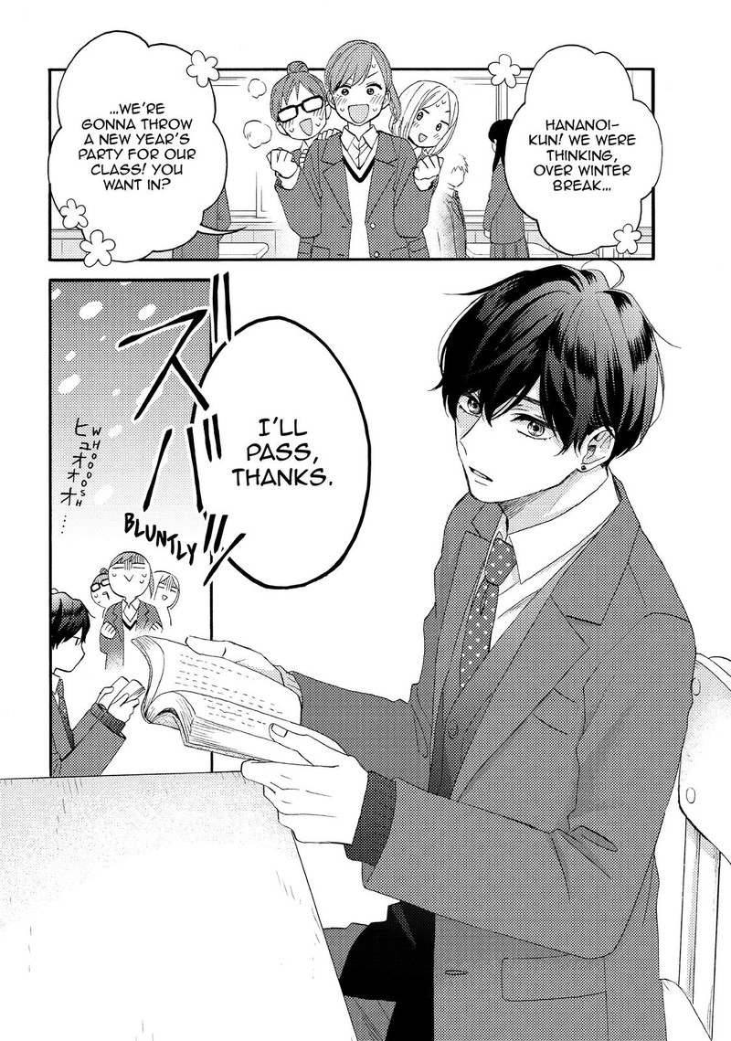 Hananoi Kun To Koi No Yamai 47 2