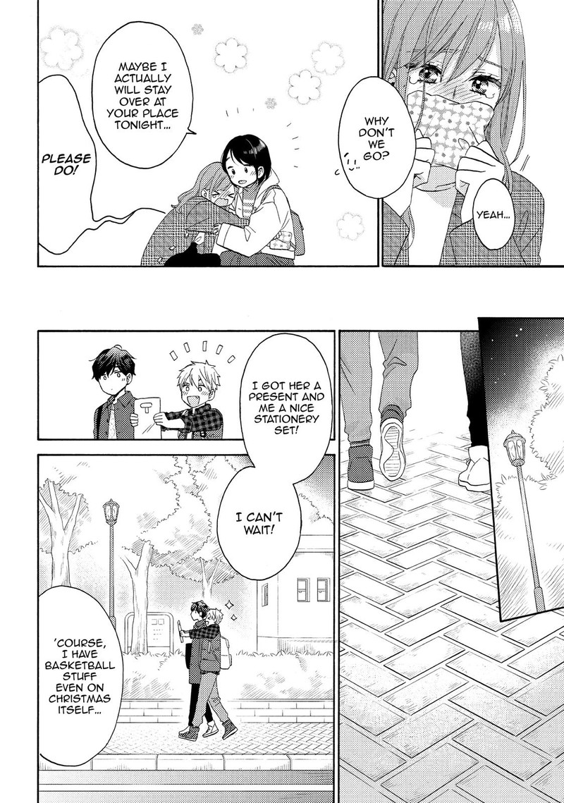 Hananoi Kun To Koi No Yamai 47 20